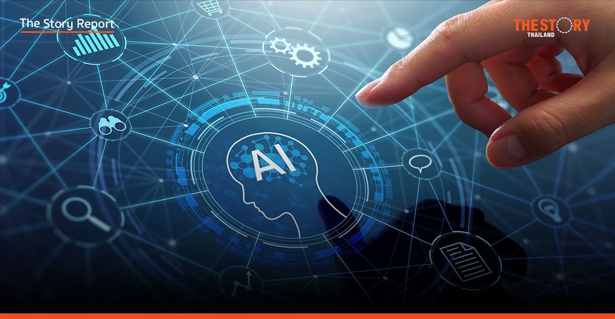 AI: ทางลัดเศรษฐกิจไทย สู่การเติบโตที่ไม่ต้องเดินตามใคร