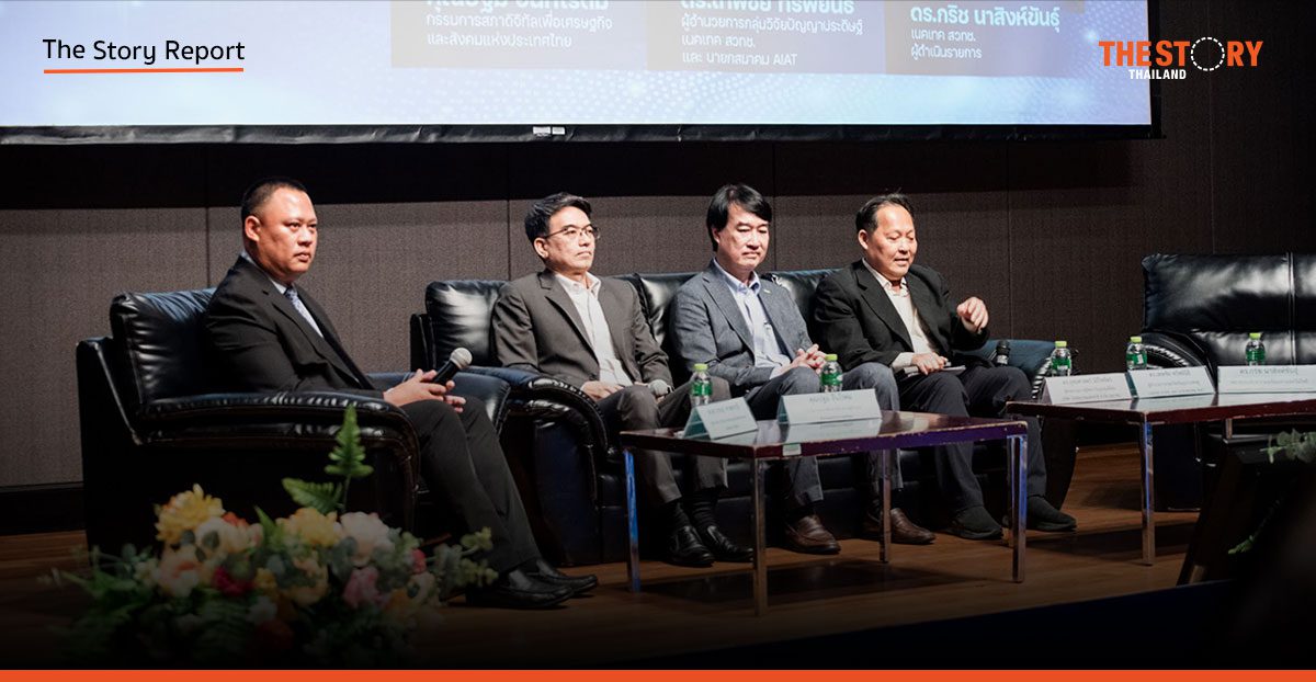 อนาคต AI for Thai: ต้องไปต่อในฐานะ ‘วาระแห่งชาติ’