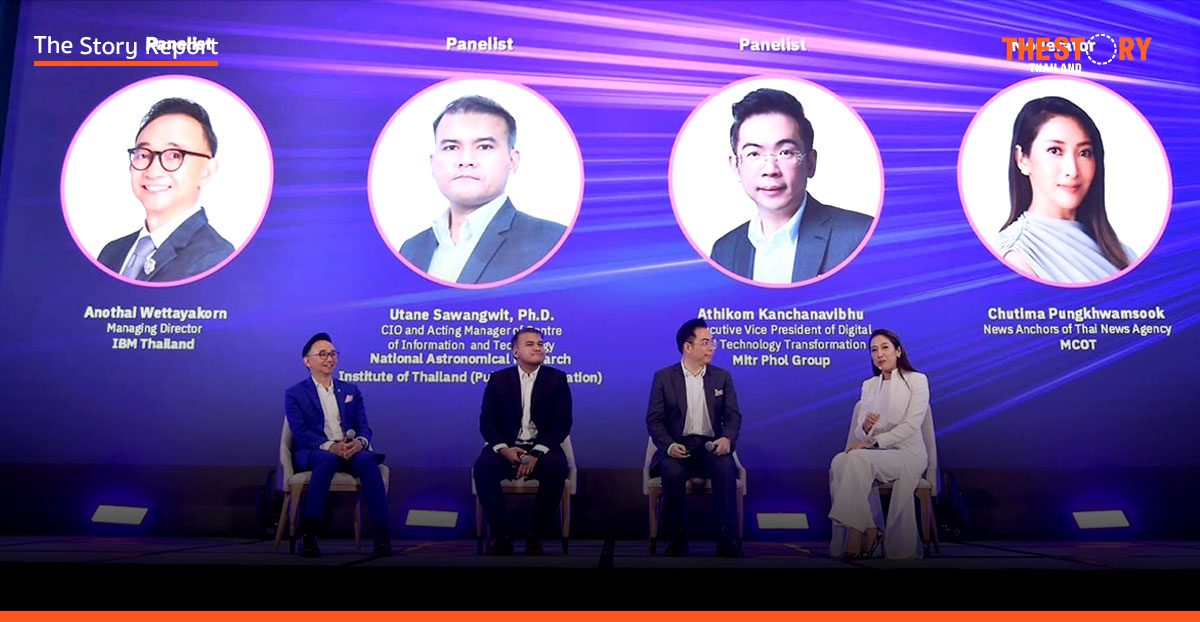 จากไร่อ้อยถึงอวกาศ: เมื่อ AI คือ ‘ทางรอด’ ไม่ใช่ทางเลือกของอุตสาหกรรมไทย