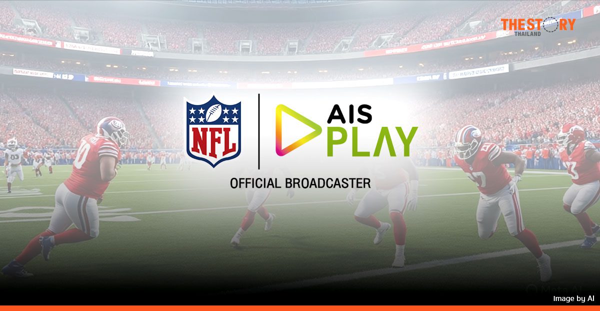 AIS คว้าสิทธิ์ถ่ายทอดสดลีกอเมริกันฟุตบอล NFL อย่างเป็นทางการในไทย
