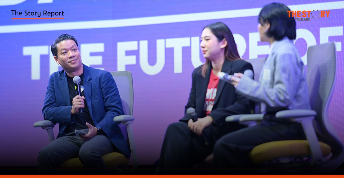 ทลาย Funnel แบบเดิม เมื่อเส้นทางลูกค้าไม่ใช่เส้นตรงอีกต่อไป