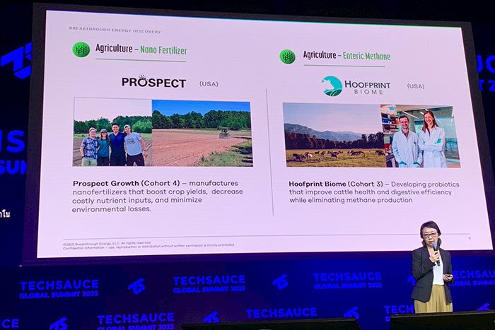 ดร.เจน จาง (Dr.Jane Zhang) หัวหน้าโครงการ Breakthrough Energy Fellows 