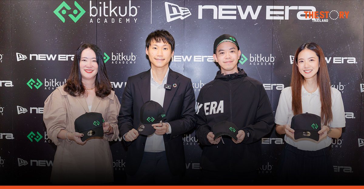 Bitkub จับมือ New Era เปิดตัวหมวกรุ่น Limited Edition เพียง 150 ใบในโลก