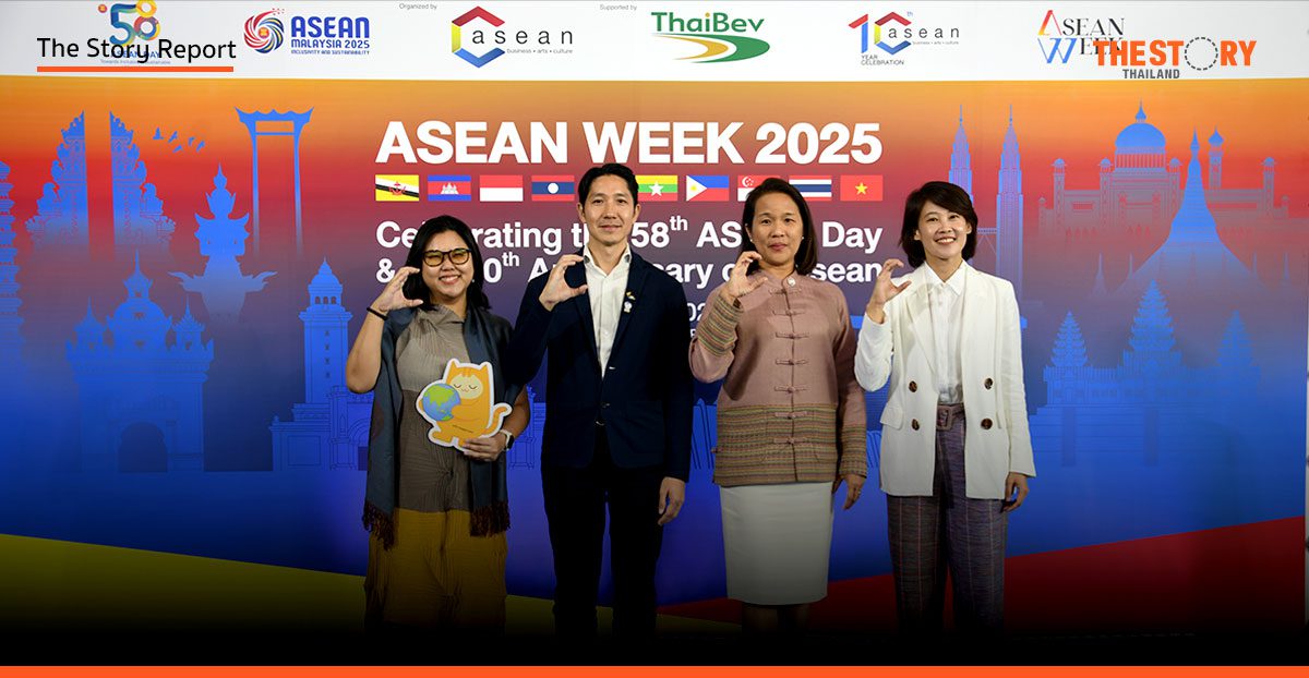 สร้างภูมิคุ้มกันอาเซียน จากท้องทะเลสู่ชุมชนและนวัตกรรมเพื่ออนาคตที่ยั่งยืน