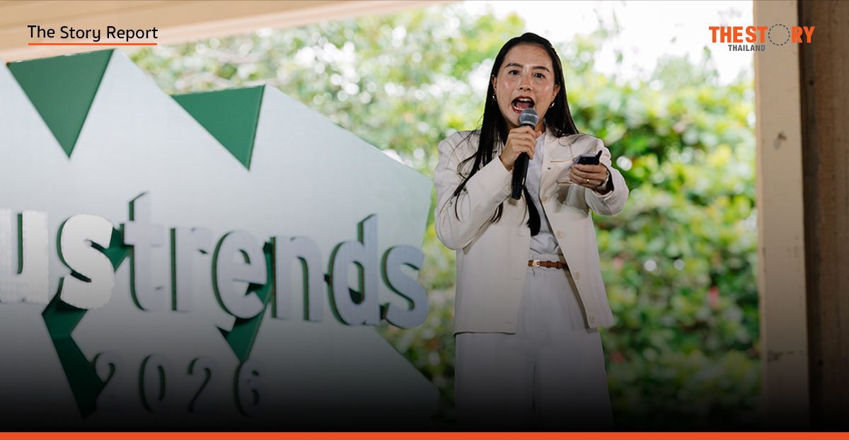 เปิด 3 ยุทธศาสตร์ ‘ทลายคอร์รัปชัน’ ด้วยข้อมูลเปิด-รัฐดิจิทัล-ปฏิรูปจัดซื้อ