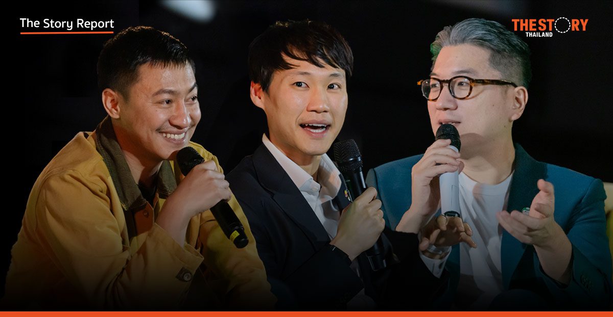 เส้นทางสู่ยูนิคอร์น: บันทึกการเดินทาง 3 ตำนานสตาร์ตอัพไทย