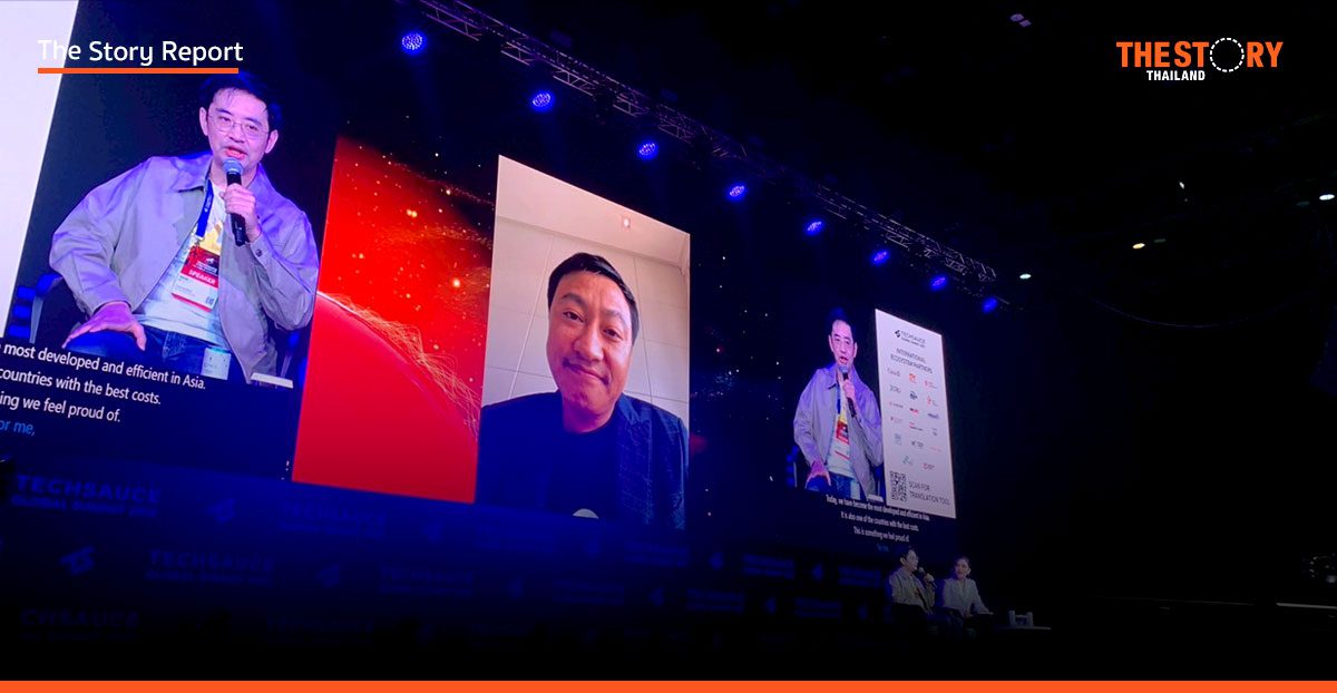 วิธีคิดแบบ Flash Express: สร้างธุรกิจโตเร็วด้วย ‘จังหวะ’ และ ‘เทคโนโลยี’