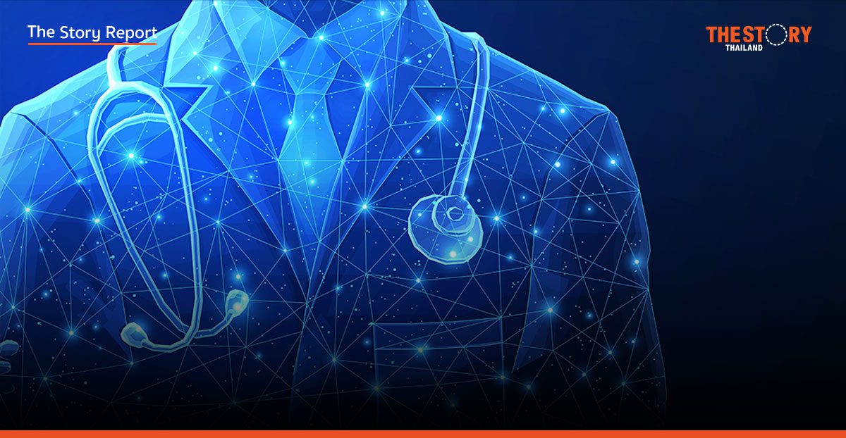 Self-Care, Value, AI: 3 กุญแจสำคัญปฏิวัติสุขภาพไทย