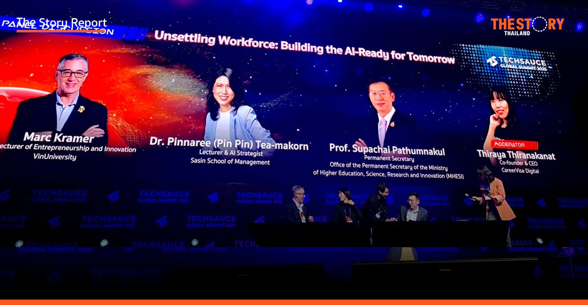 'ทักษะอนาคต' ต้องรู้อะไรบ้างในยุค AI ถึงจะรอดและรุ่ง