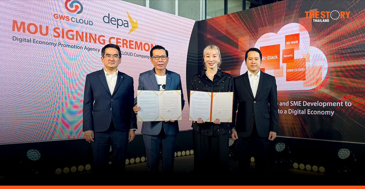 บิ๊กเนมไต้หวัน ‘GWS CLOUD’ จับมือ ‘ดีป้า’ นำโซลูชันคลาวด์ติดปีก SMEs และดิจิทัลสตาร์ตอัพไทย