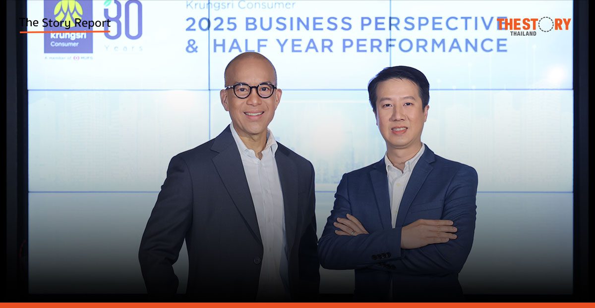 กรุงศรี คอนซูมเมอร์เผย ผู้บริโภครัดเข็มขัด-ลดใช้จ่ายฟุ่มเฟือย ดันตลาดบัตรเครดิตหดตัวในรอบ 26 ปี