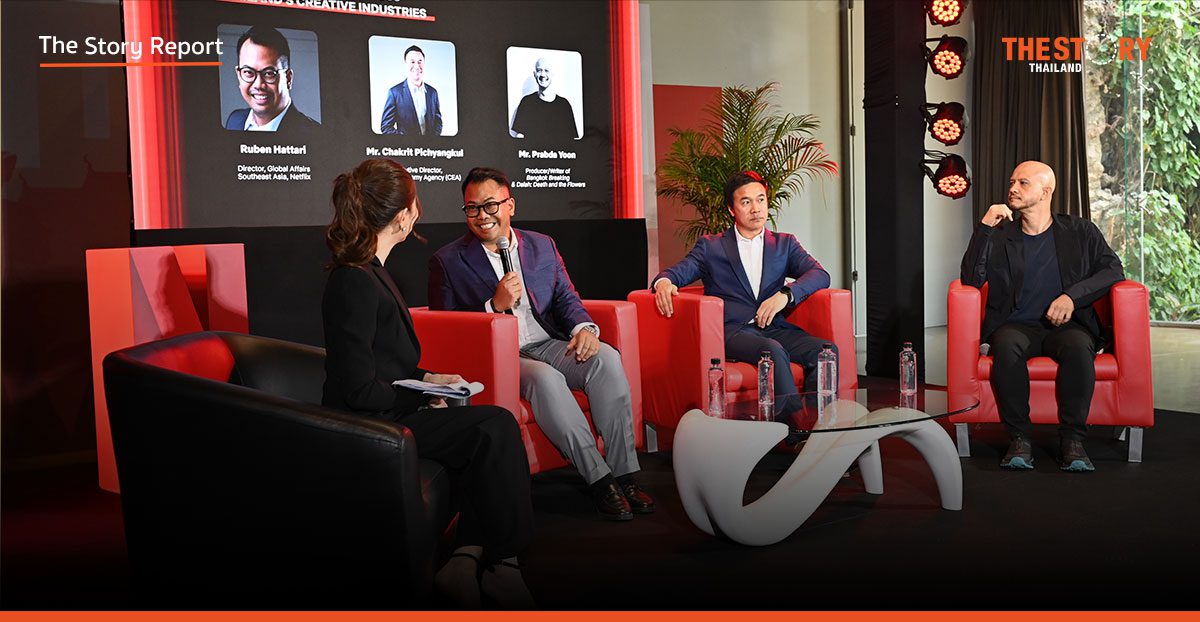 Netflix ชี้ไทยมีศักยภาพเป็น ‘ฮับคอนเทนต์’ แห่งเอเชีย