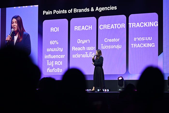 วรานิษฐ์ ธนพิธวิวัธน์