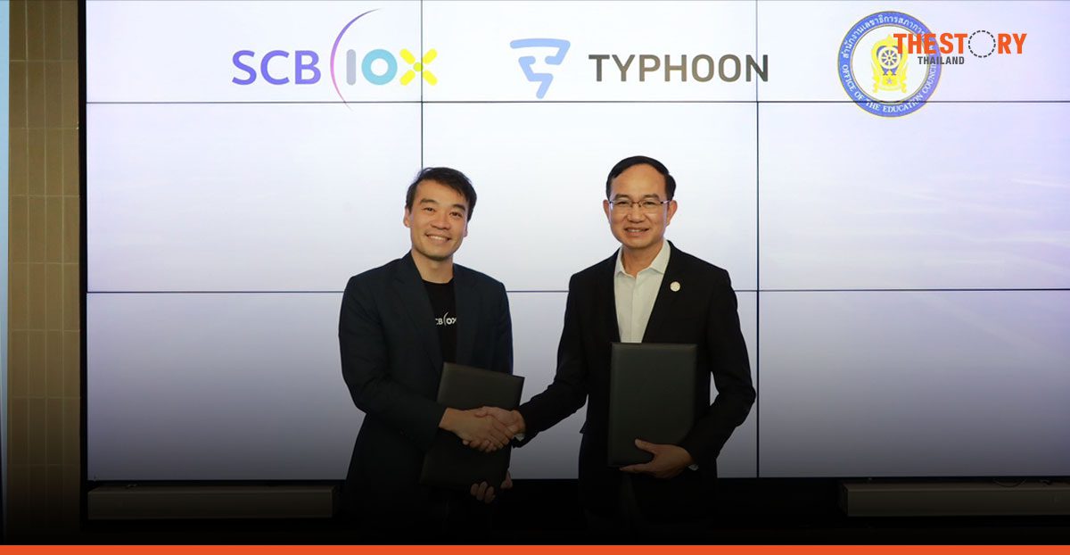 SCB 10X ผนึก สกศ. ส่ง AI ‘Typhoon’ ติวเด็กไทยสู้ศึก PISA
