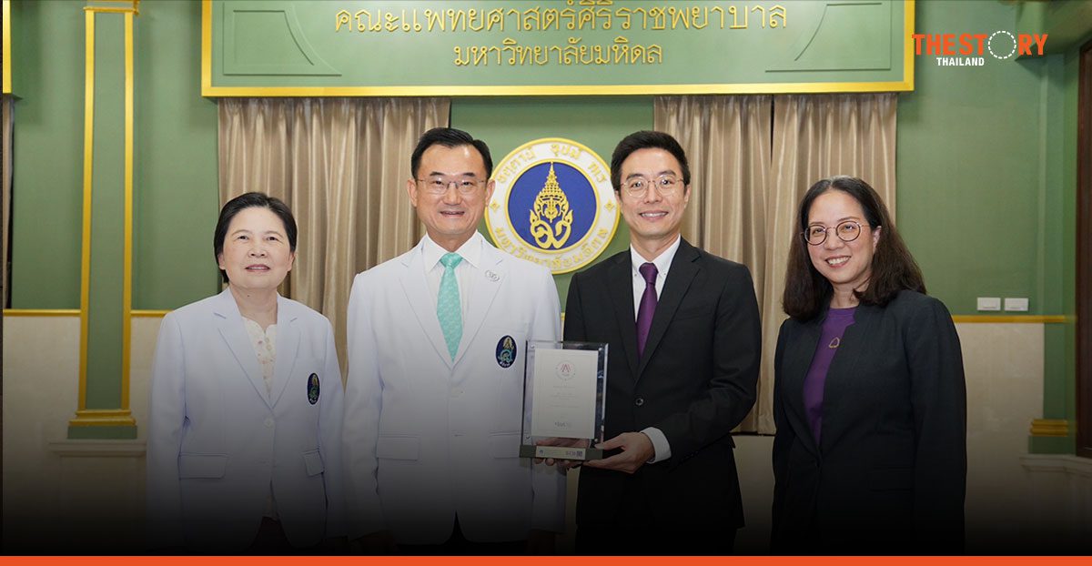 SCB-ศิริราช พลิกระบบจ่ายเงินรัฐ ลดคาร์บอนเทียบเท่าป่า 10,000 ต้น