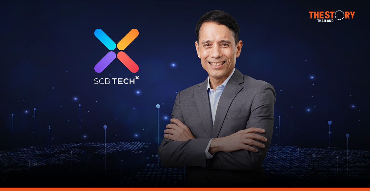 SCB TechX ประกาศวิสัยทัศน์ใหม่ มุ่งสู่ ‘Strategic FinTech Enabler’