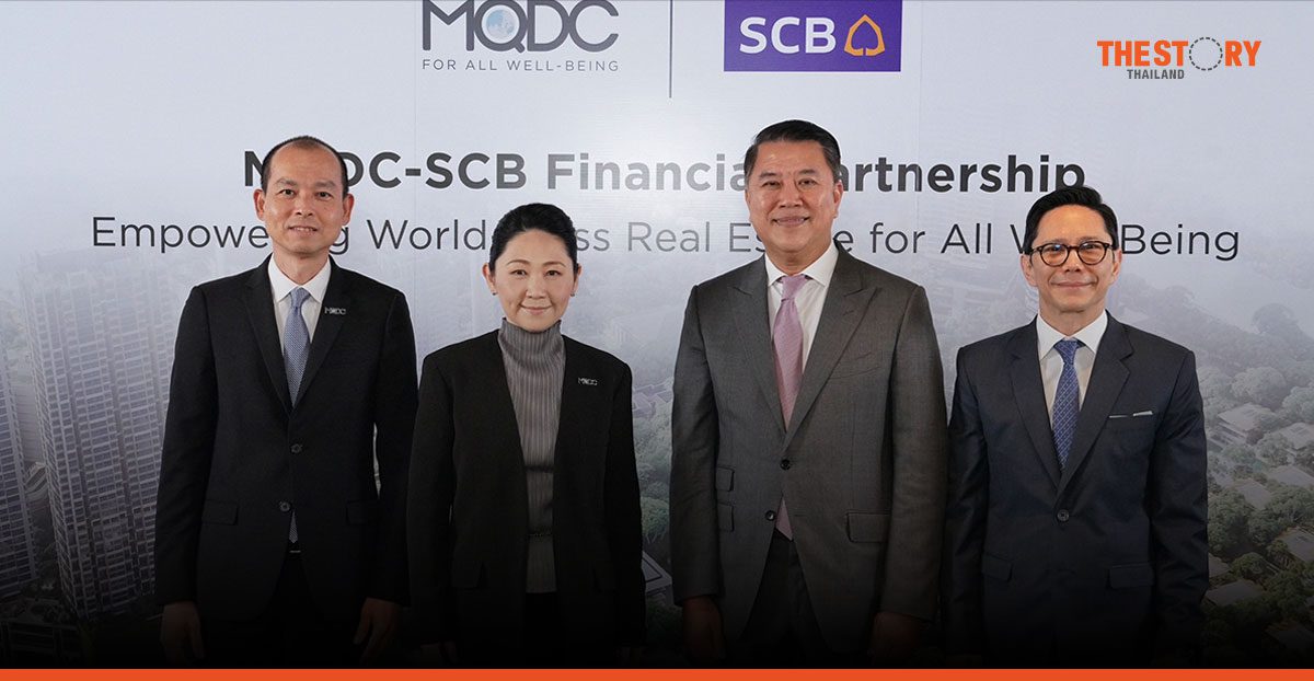 ไทยพาณิชย์มั่นใจ หนุน ‘The Forestias’ 22,000 ล้าน ดันสู่เมืองต้นแบบยั่งยืนระดับโลก