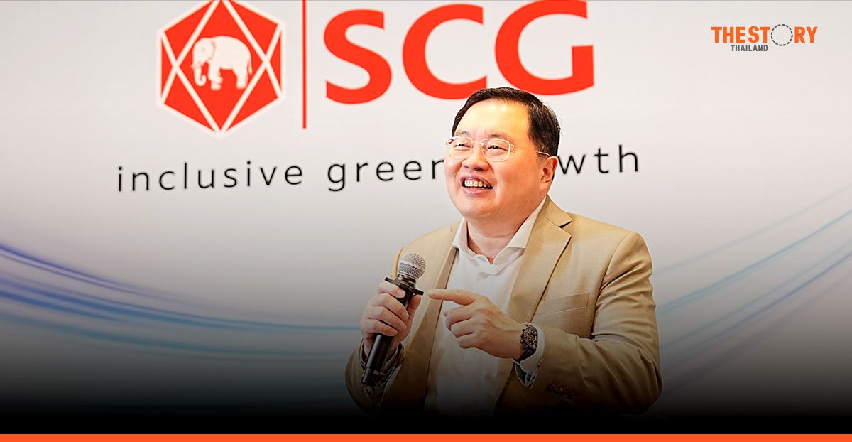 SCG โชว์ผลงานครึ่งปี 68 เติบโตแข็งแกร่ง กางแผนรบครึ่งปีหลังฝ่ามรสุมการค้าโลก