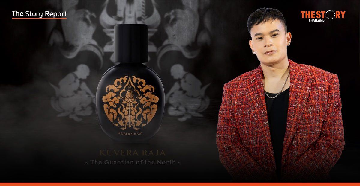 SIAM1928 เปิดตัวน้ำหอมคอลเลคชันใหม่ ‘จตุมหาราชิกา’ ปรุงกลิ่นไทยขจรไกลทั่วโลก