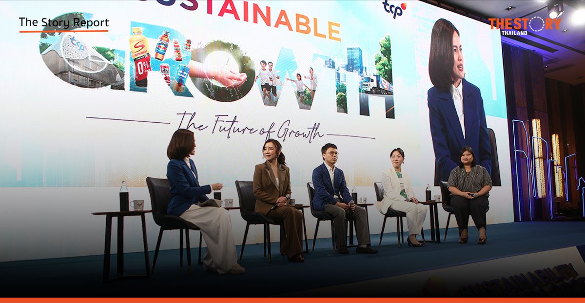 ความยั่งยืนไม่ใช่ ‘ต้นทุน’ แต่คือ ‘โอกาส’ ครั้งใหญ่ของ SME ไทย