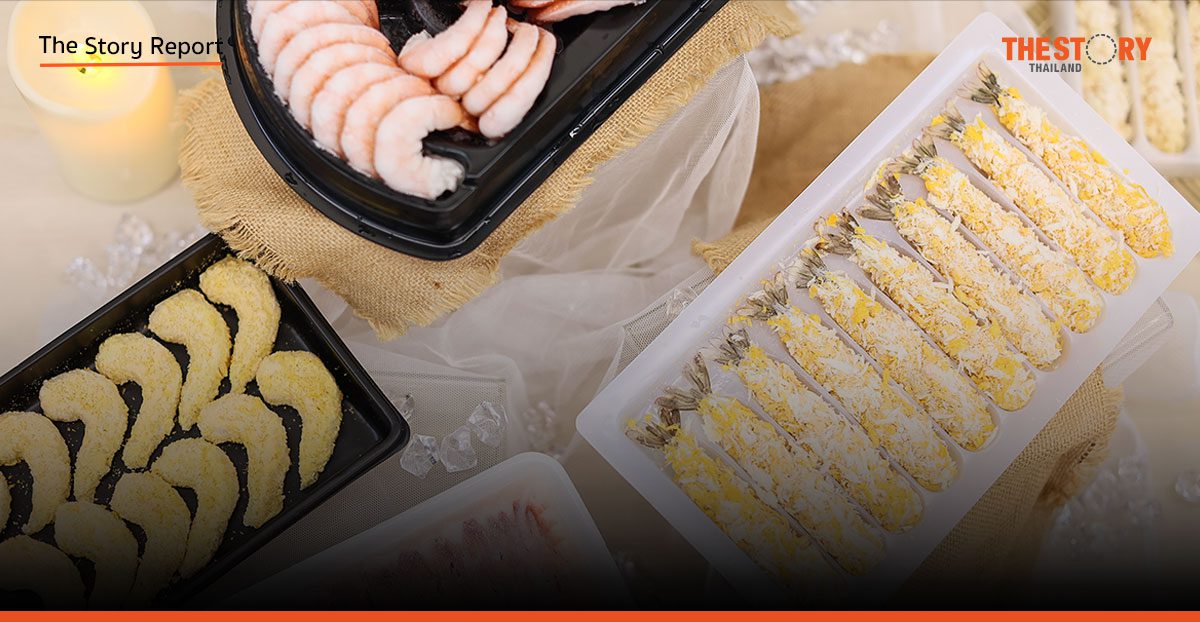 พลิกโฉมอุตสาหกรรมกุ้งไทยสู่ความยั่งยืน ด้วย Blue Finance