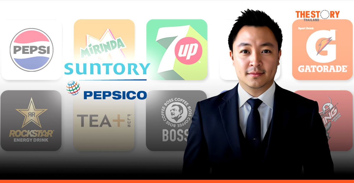 ซันโทรี่ เป๊ปซี่โค แต่งตั้ง ‘ยุทธนา จิตจรุงพร’ แม่ทัพการตลาดคนใหม่