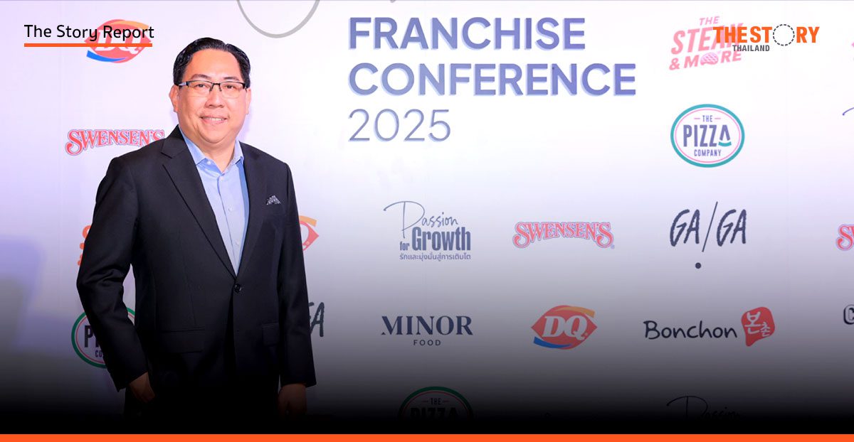 ไมเนอร์ ฟู้ด กางแผน 5 ปีลุย 4,500 สาขาทั่วโลกชู ‘แฟรนไชส์’ นำทัพ