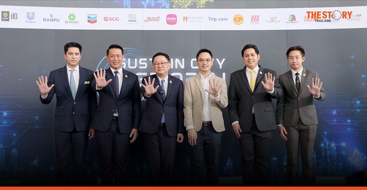 ไทยมุ่งสู่ AI Nation ‘TODAY’ จัดงานใหญ่โชว์ศักยภาพ AI พลิกโฉมเมืองและธุรกิจ ตั้งเป้าผู้นำอาเซียนปี 70