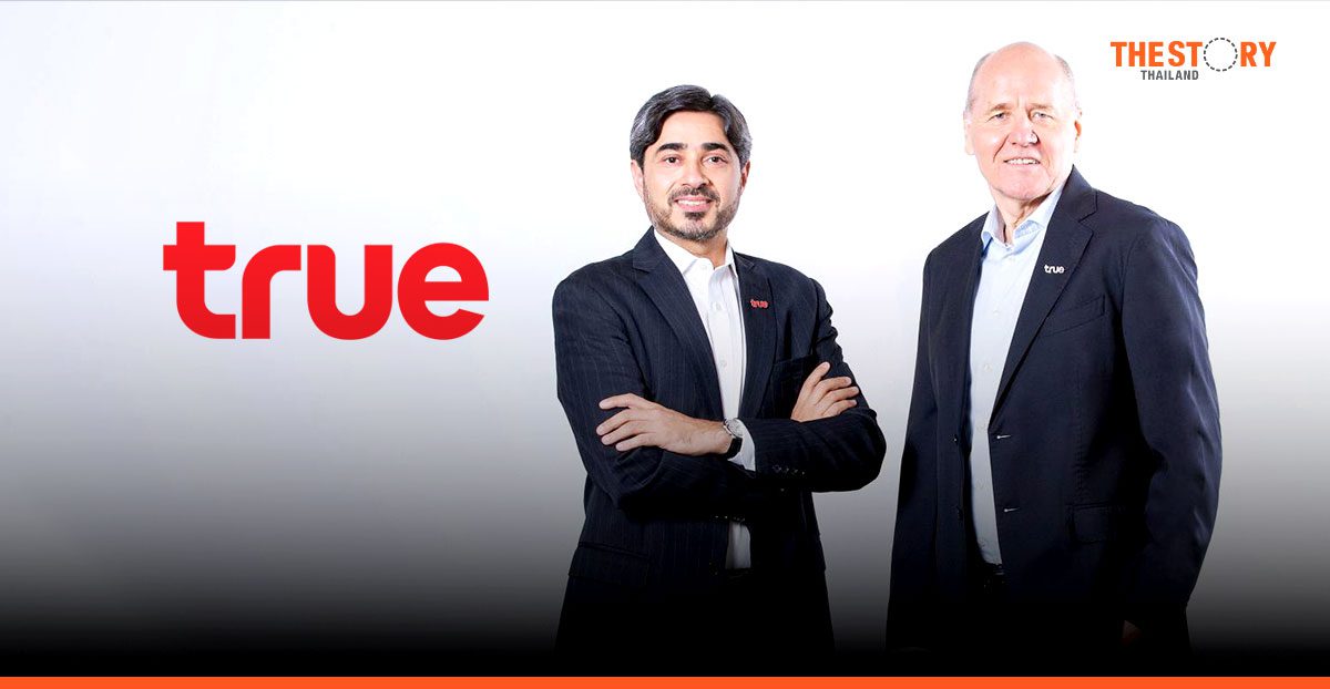 True Corp. reports net profit of THB 2.0 Bn for Q2/2568