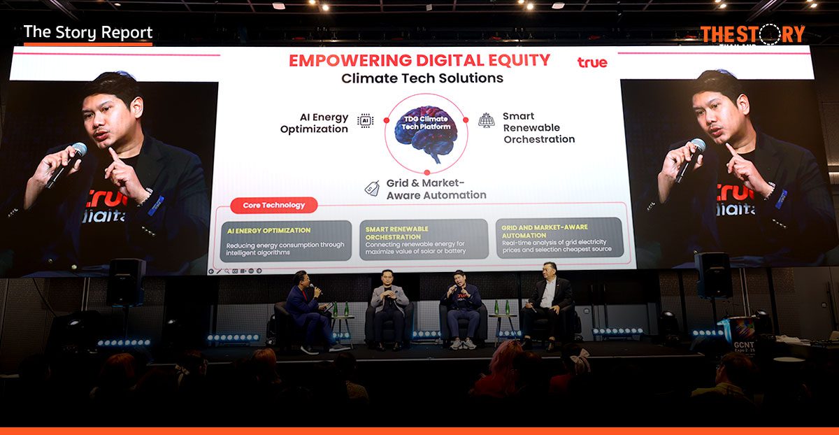 Net Zero ในทางปฏิบัติ: CP Axtra และ รพ.ธนบุรีใช้ AI ลดคาร์บอน