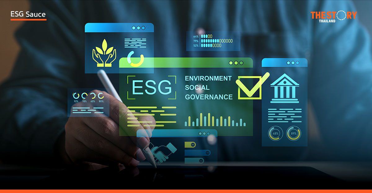 ‘กิจการ VSME’ วิสาหกิจวิถียั่งยืนภาคสมัครใจ