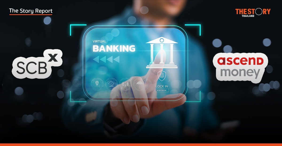 Virtual Bank: สมรภูมิใหม่พลิกโฉมการเงินไทย