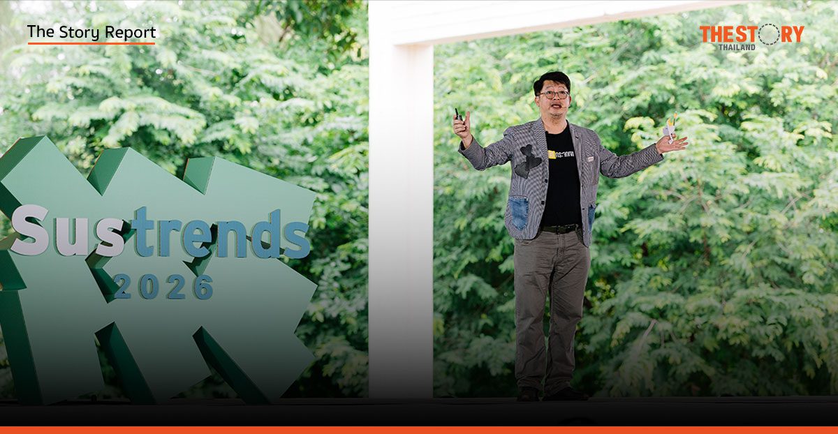 เบื้องหลังกระจกเงา: ถอดโมเดลจัดการของบริจาคสู่การสร้างงาน-ลดขยะ