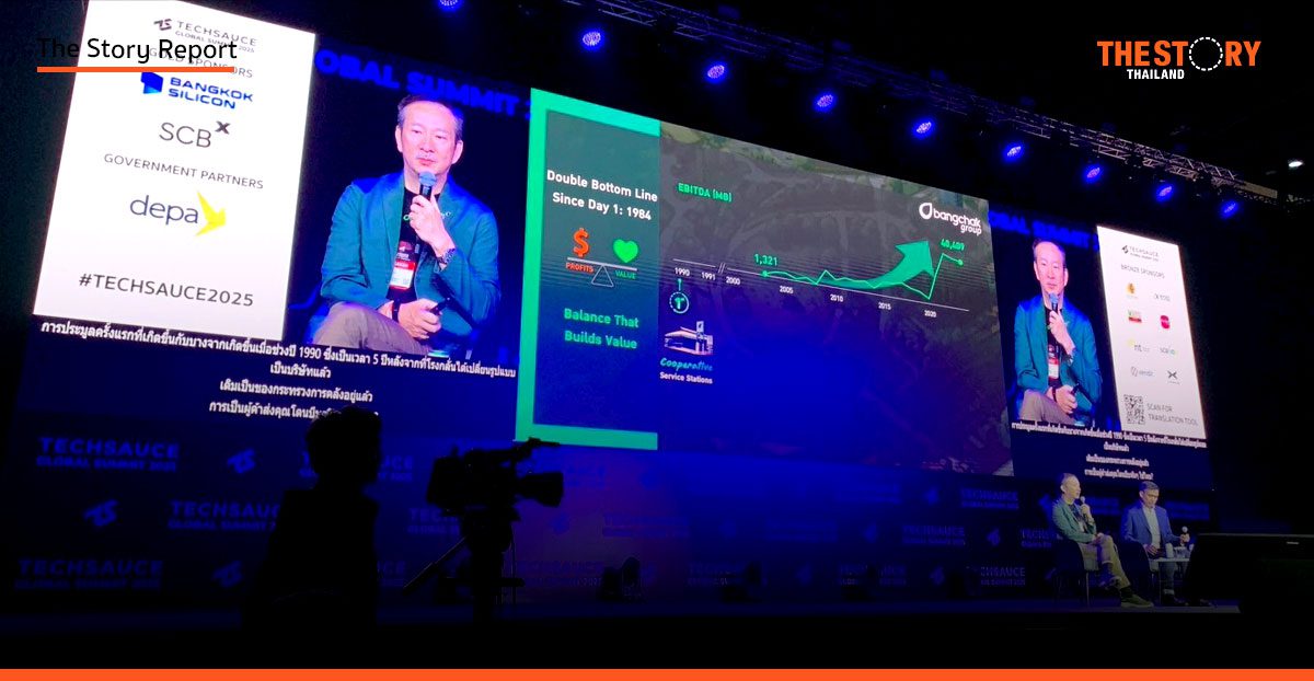 ‘CEO Playbook’ ชัยวัฒน์ วาวิสารัช เผยกลยุทธ์ปั้น ‘บางจาก’ สู่ S-Curve พลังงาน