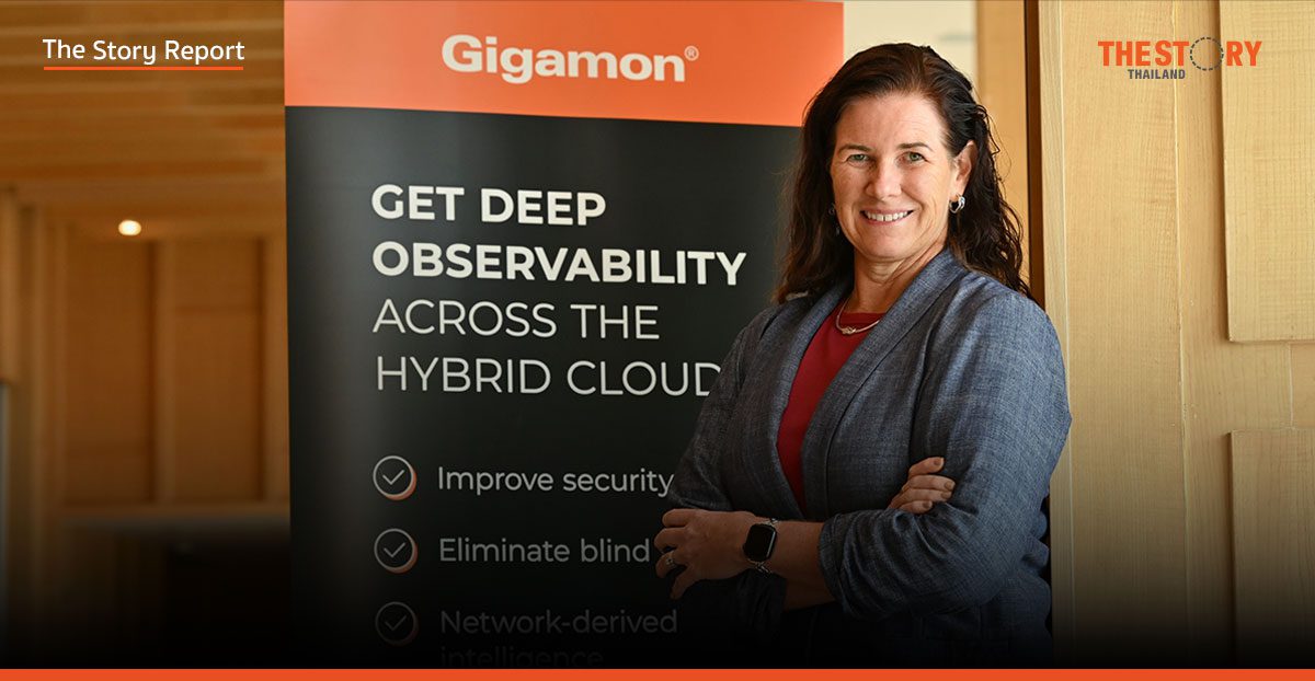 เตือนภัย! ไทยอันดับ 1 เป้าโจมตีฟิชชิ่งการเงิน Gigamon แนะกลยุทธ์สู้ภัยคุกคามยุค AI
