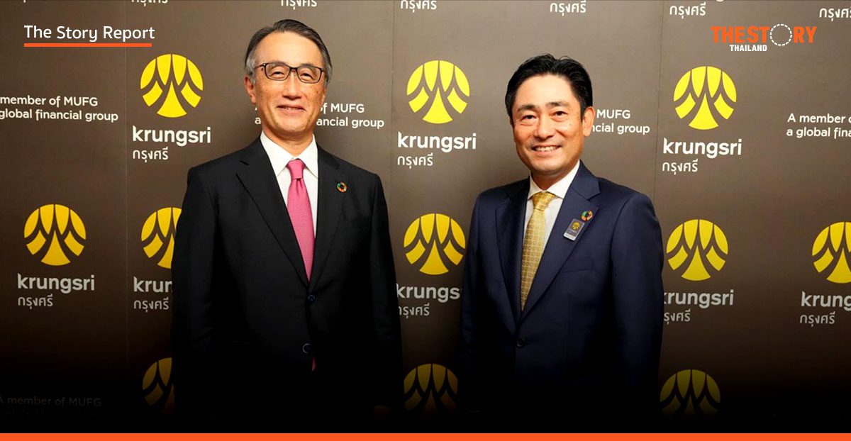 กรุงศรี-MUFG ร่วมขับเคลื่อนไทยสู่ศูนย์กลางความยั่งยืนแห่งเอเชีย