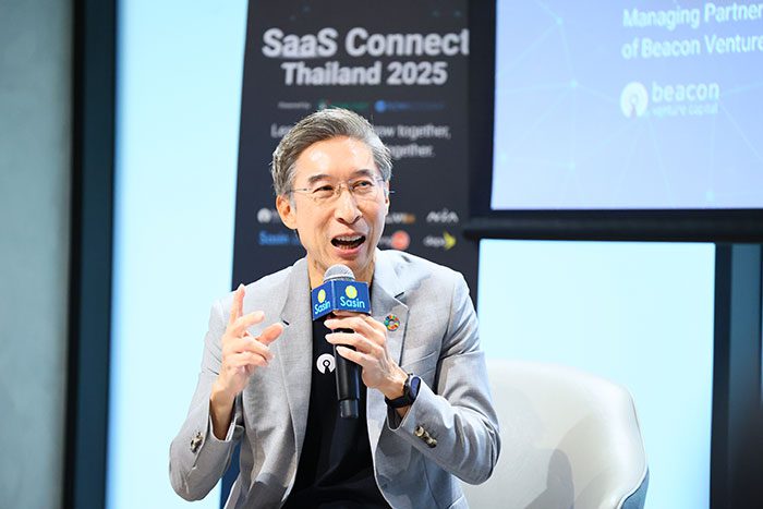 ธนพงษ์ ณ ระนอง กรรมการผู้จัดการ บริษัท บีคอน เวนเจอร์ แคปิทัล จำกัด (Beacon VC)