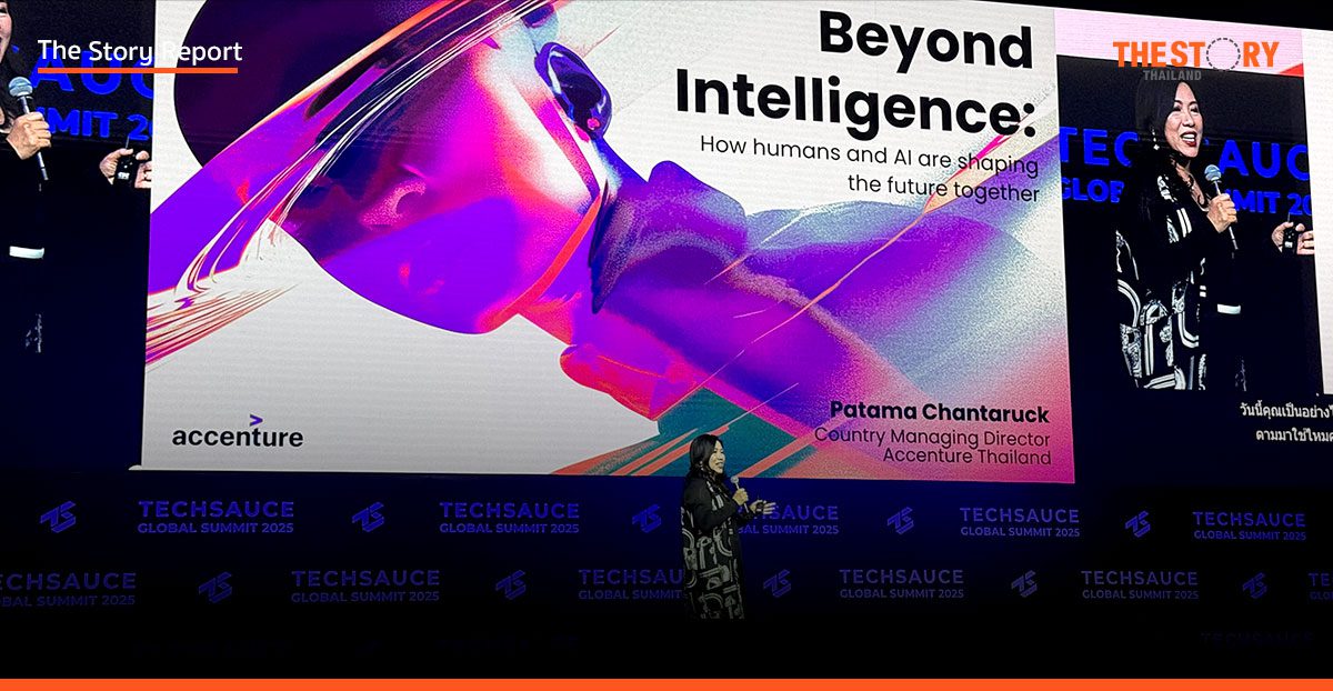 ‘AI ไม่ใช่แค่เครื่องมือ’ 3 บทบาทใหม่ ที่จะพลิกโฉมโลกธุรกิจ