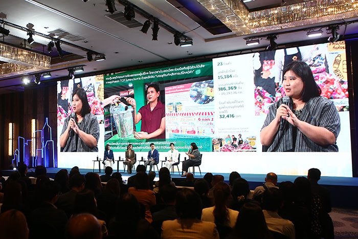 พรฤทัย โชติวิจิตร เจ้าหน้าที่ติดตามและประเมินโครงการ องค์กรระหว่างประเทศเพื่อการอนุรักษ์ธรรมชาติ (IUCN)