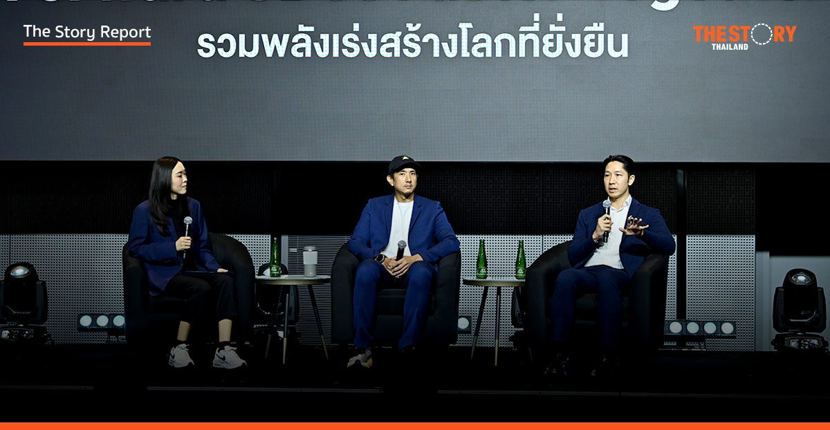 ‘วรรณสิงห์-ไทยยูเนี่ยน’ ชี้ขยะทะเลต้องแก้ที่ ‘กฎหมาย’ ไม่ใช่ ‘จิตสำนึก’