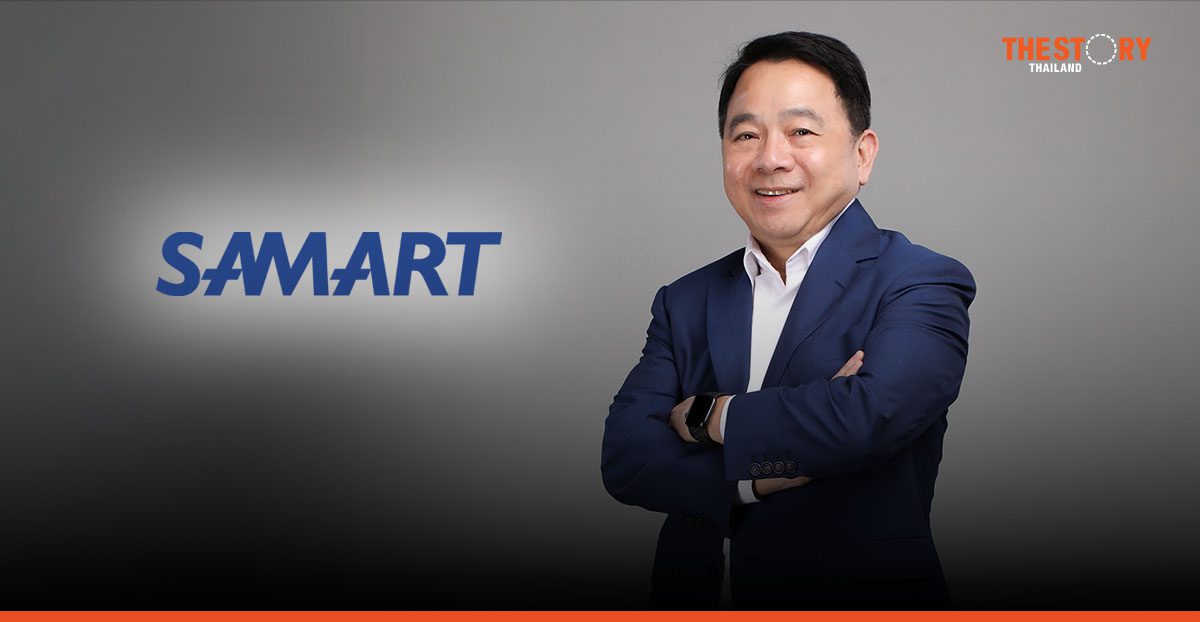 SAMART โชว์กำไรครึ่งปี 68 พุ่ง 267% รับอานิสงส์รัฐลงทุนโครงสร้างพื้นฐาน