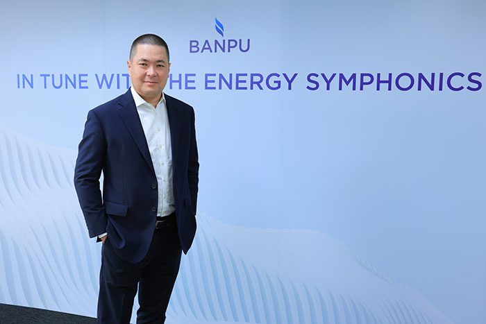 สมิทธิพร เศรษฐปราโมทย์ ประธานเจ้าหน้าที่บริหาร บริษัท บ้านปู เน็กซ์ จำกัด