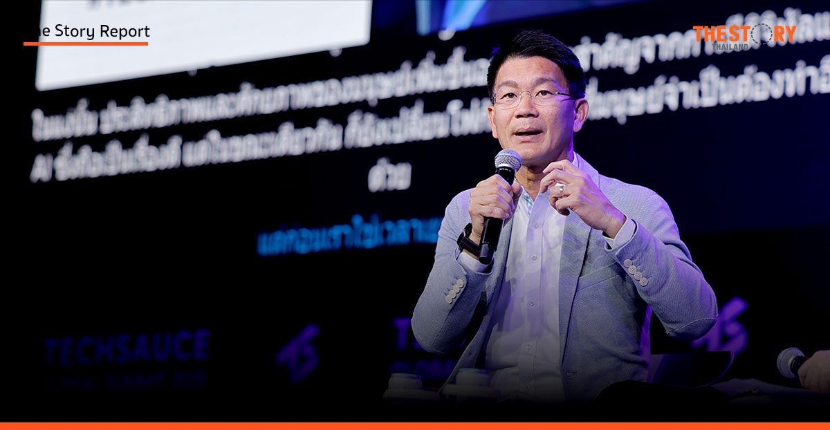 ดร.อารักษ์ สุธีวงศ์ SCB X เผยยุทธศาสตร์ ‘Sovereign AI’ ทางรอดประเทศไทยในยุคดิจิทัล