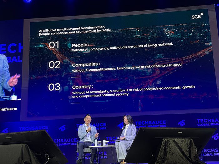 ดร.อารักษ์ สุธีวงศ์ รองประธานเจ้าหน้าที่บริหาร บริษัท เอสซีบี เอกซ์ จำกัด (มหาชน)