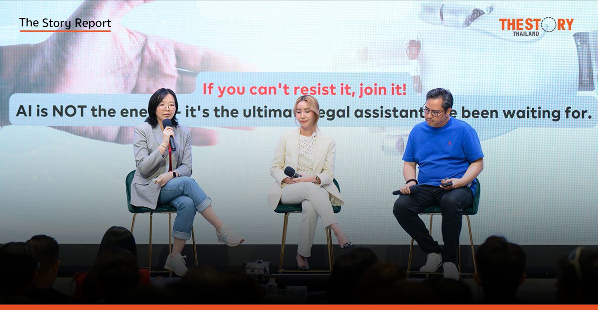 AI: อวสานแรงงานมนุษย์หรือจุดกำเนิด 'ไซบอร์ก'?