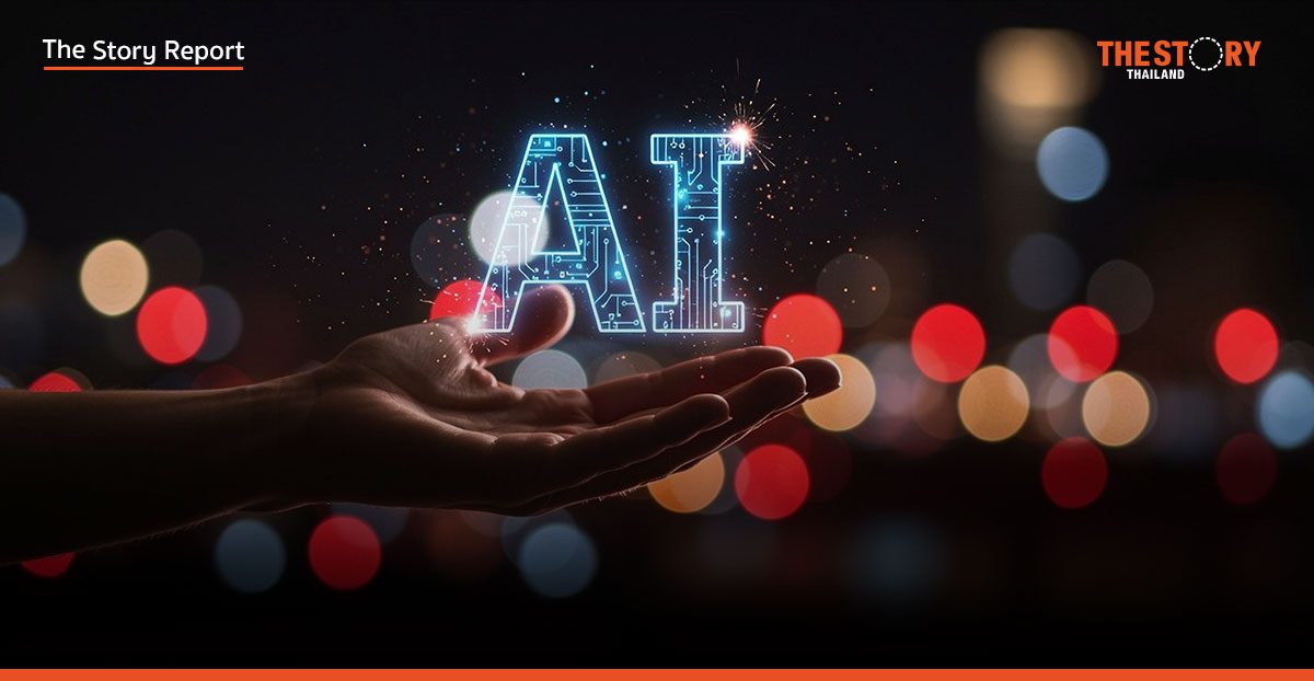 AI จุดเปลี่ยนประเทศ: 3 วิกฤติปะทะ 3 โอกาสพลิกเกมด้วย ‘AI เฉพาะทาง’