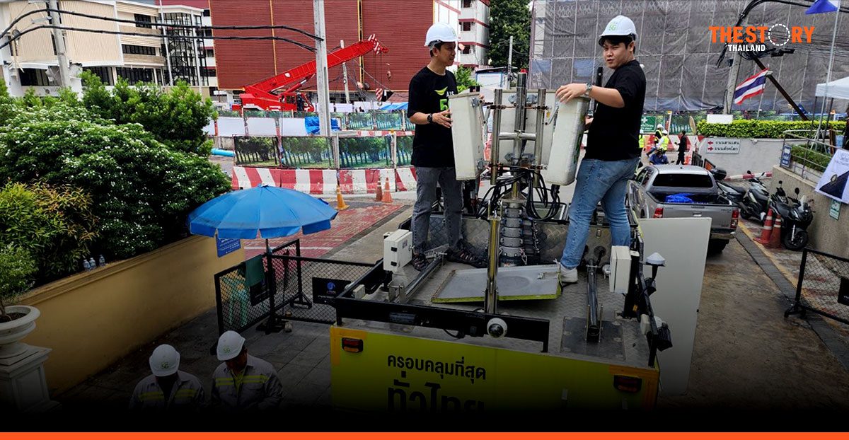 เอไอเอส เร่งเสริมสัญญาณ 4G/5G บริเวณถนนทรุดตัวหน้า รพ.วชิรพยาบาล