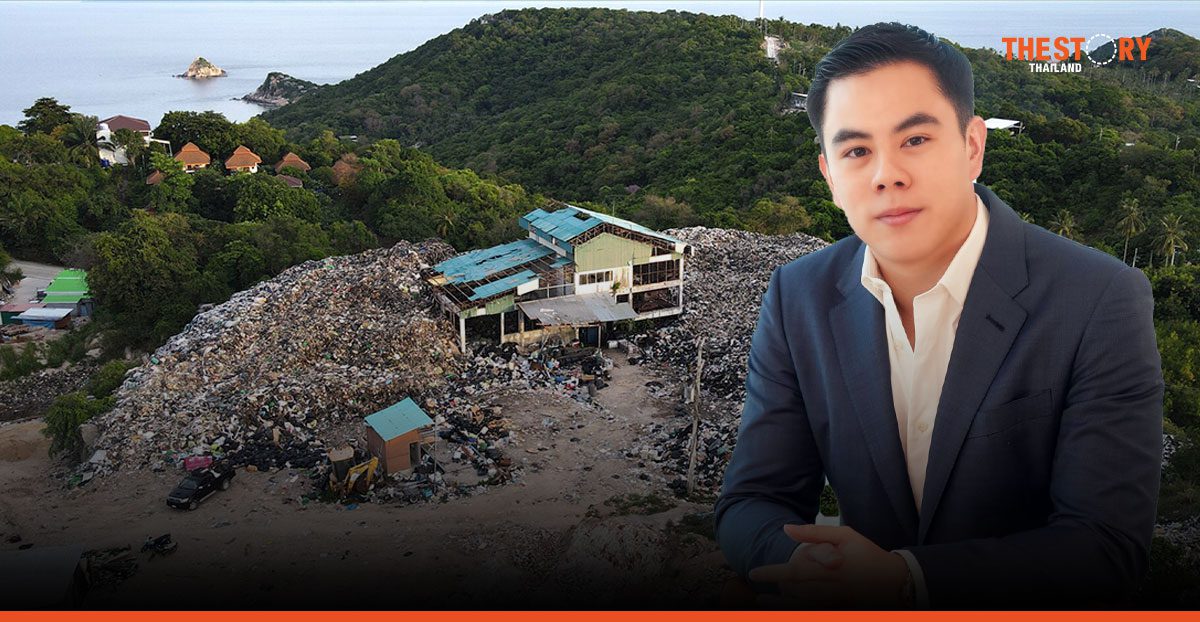 ‘เกาะเต่าโมเดล’ พลิกวิกฤติขยะล้นเกาะ สู่ต้นแบบเศรษฐกิจหมุนเวียน ปกป้องทะเลไทย