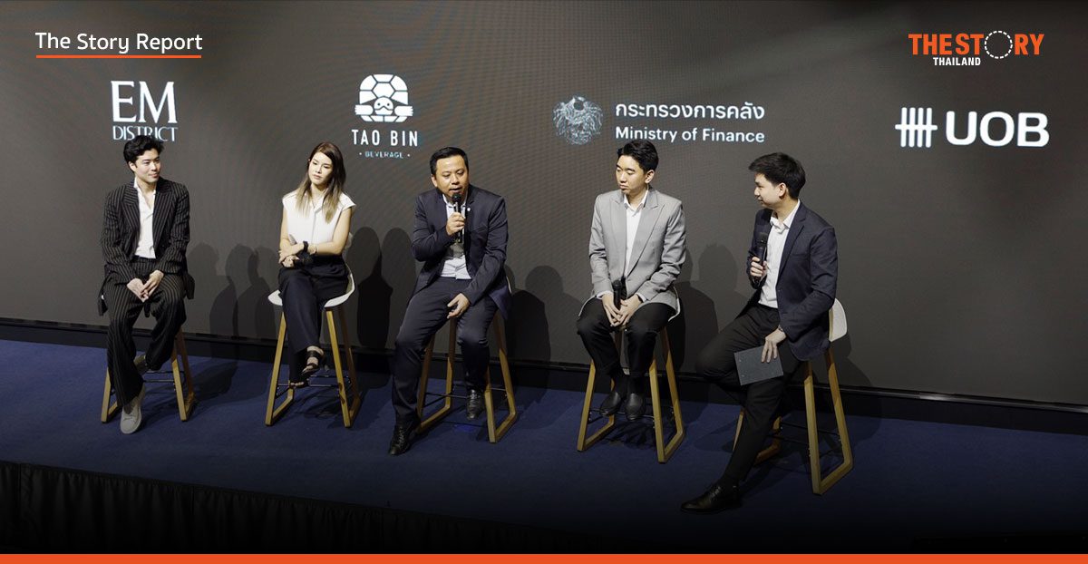 GAME CHANGER: ไทยเข้าสู่สังคมไร้เงินสดเต็มรูปแบบ