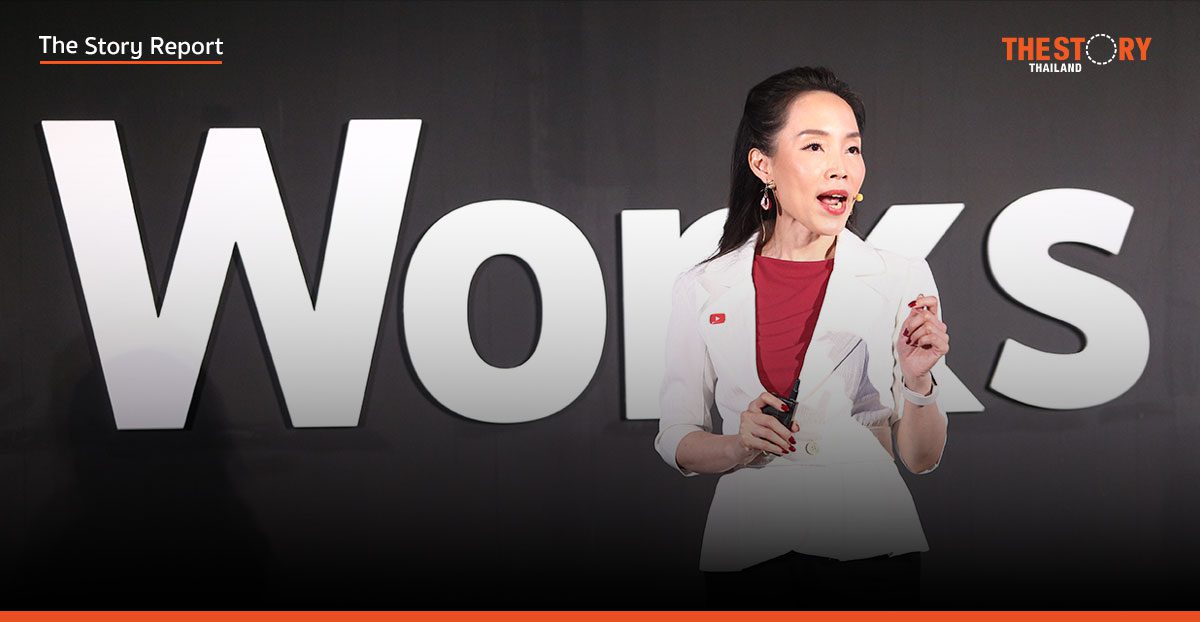 สมดุล Branding vs. Performance เพื่อแบรนด์โตยั่งยืน